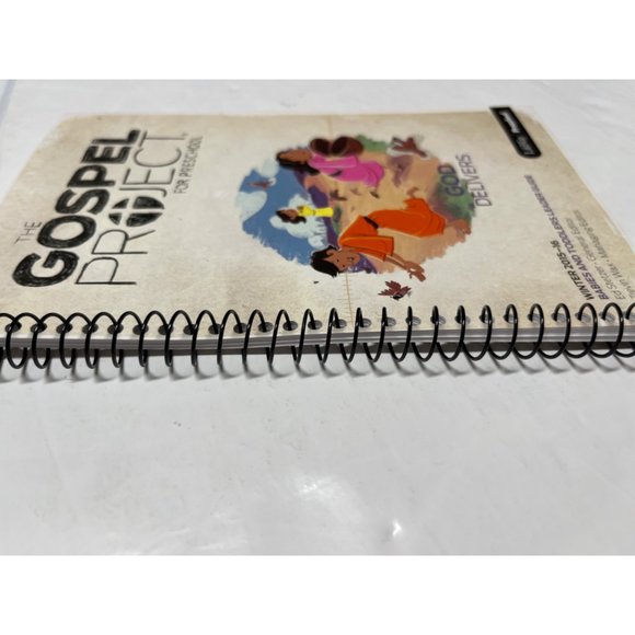 The Gospel Project For Preschool - The Promised Land ( Spring 2016 - Picture 3 of 3